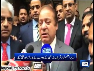 Dunya news headlines 12 Nov 2014, 21:00 PM