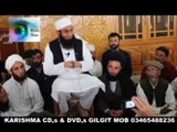 Exclusive - [New] Shia Center Gilgit Full Video Bayan By Maulana Tariq Jameel Sahib