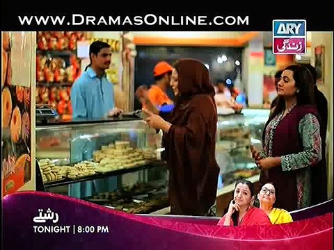 Behnein Aisi Bhi Hoti Hain Episode 121 By ARY Zindagi 12th November 2014 Full Episode