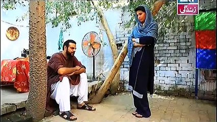 Rishtey Episode 121 Full on Ary Zindagi 12th November 2014