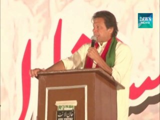 Will be difficult for PM Nawaz to run govt after Nov 30: Imran