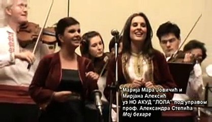 Mirjana Aleksic i Marija Jovicic - Moj behare