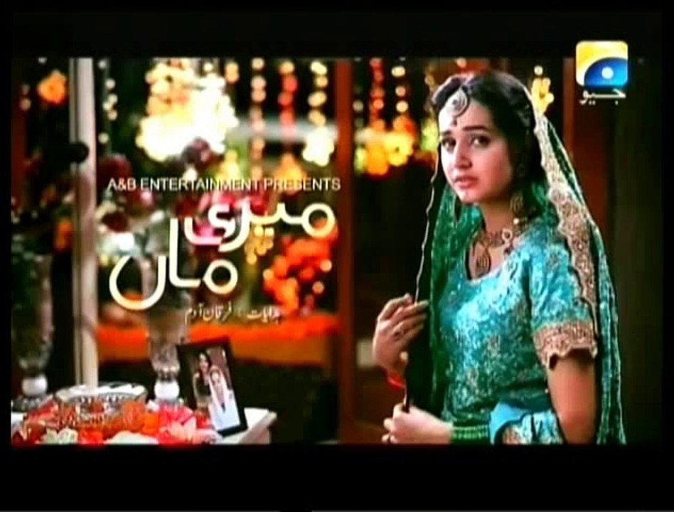 Meri Maa Episode 186 By Geo tv - 1