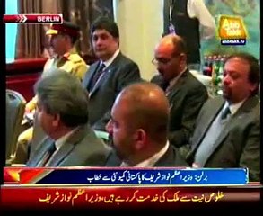 Military institutions shouldn’t be involved in politics: PM Nawaz