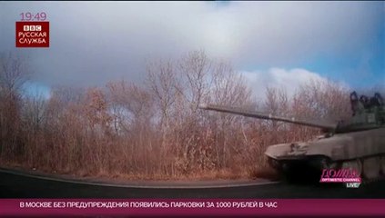 НАТО: Россия входит на Украиную Атака?