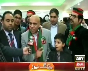 PTI North West Fundraiser in Manchester (UK)