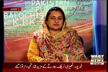 WAQT Assignment Anisa Nisar with Heer Soho (11 Nov 2014)