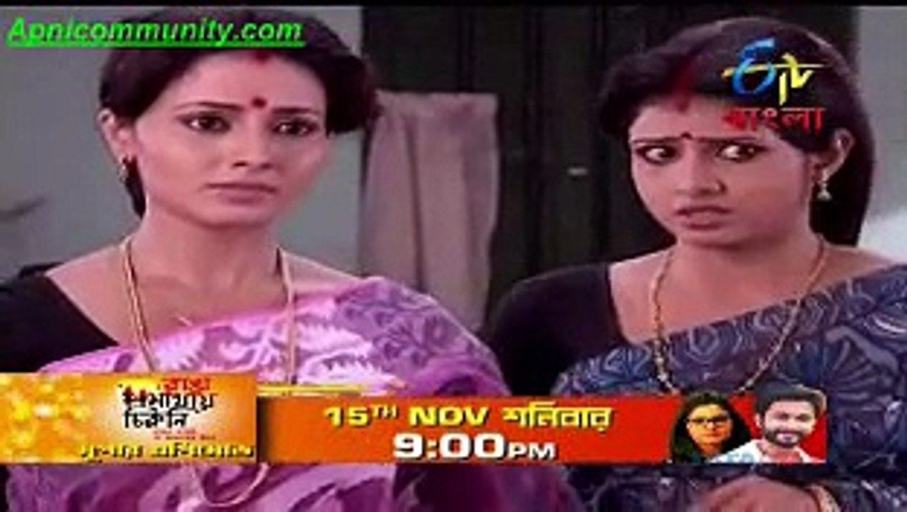 Dui Prithibi(Etv Bangla)-12th nov-2014_chunk_2