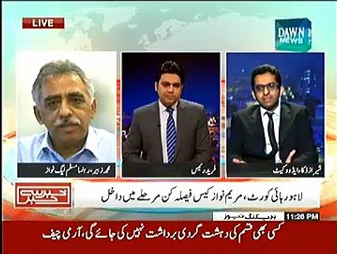 Maryam Nawaz has a BA or PhD??? Her lawyers have no clue!!!!