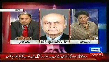 ISI aur MI Ke Log Hamare Saath Mazakrat Main Shareek Hote Rahe Hain:- Ishaq Khakwani (PTI)