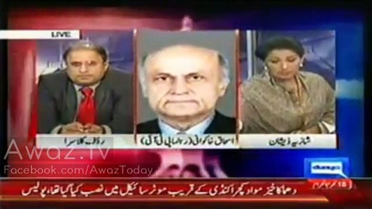 ISI aur MI Ke Log Hamare Saath Mazakrat Main Shareek Hote Rahe Hain- Ishaq Khakwani (PTI)
