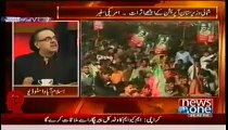 What Kind Of Jalsas Will Be On 21st and 30th November and What Extreme Limits Imran Khan Could Follow: Dr. Shahid Masood
