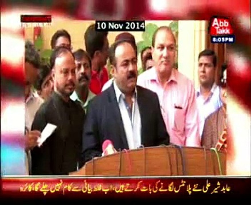 Tonight with Jasmeen (complete) Ep 205 11 Nov 2014