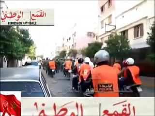 حتى لا ننسى حقيقة النظام المغربي المخزني