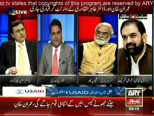 Siyasat Aur Saazish - 11pm to 12am - 12th November 2014