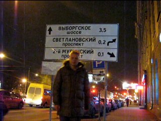 esclavo bueno, hijo bueno