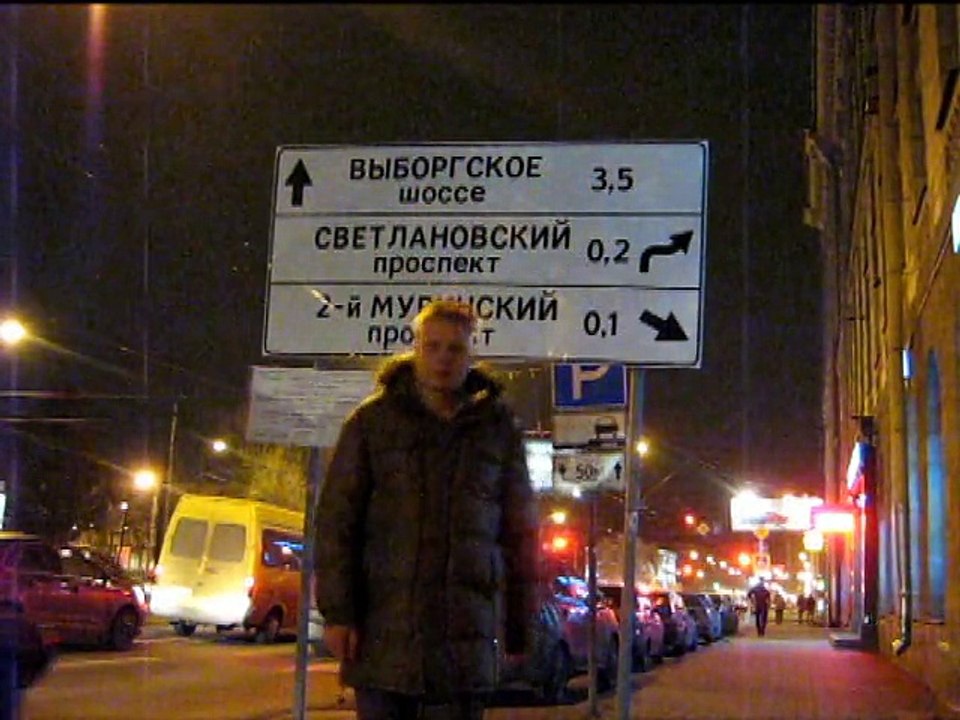 esclavo bueno, hijo bueno