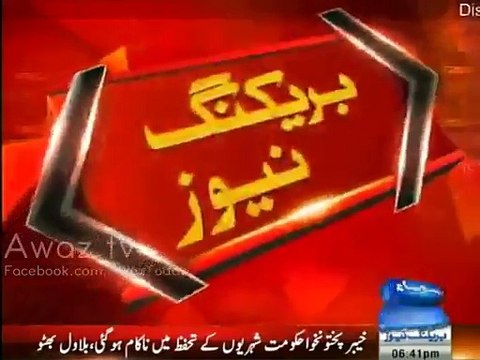 TTP Jamaatul Ahrar releases details of alleged Wagah suicide bomber