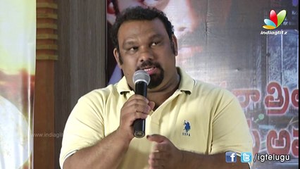 'Oka Rathrilo Iddaru Ammailatho' Press Meet