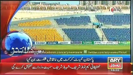 Bulletin - 1800 - Thursday - 13 - Nov - 2014