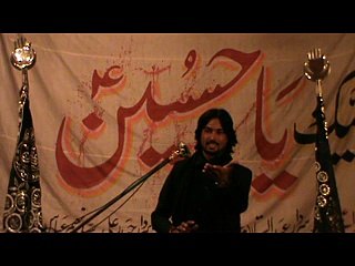 Allama Fakhar Abbas Turabi  1