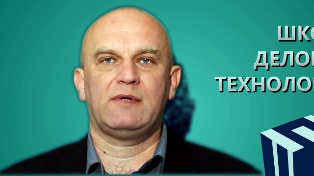 Анонс тренинга Коммуникативные техники человека