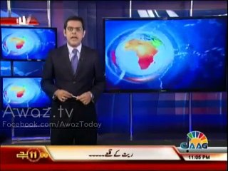 Arrest warrant is Good News for me, I am standing here, come and arrest me - Imran Khan