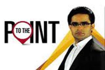 To The Point ~ 12 November 2014 | Political & Current Affairs | Live Pak News