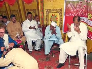 Peer Syed Imam Ali Shah Bukhari A.S Urs 2014 Part 19