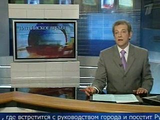 Дергунов Виктор 2008.03.17