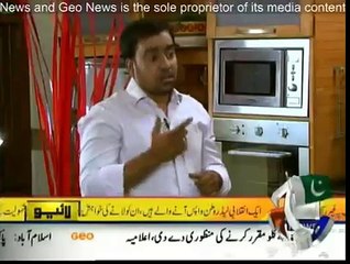 Banana News Network - 12th November 2014