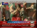 Imran Khan Full Speech  in PTI Jalsa at Nankana Sahib - 12 November 2014