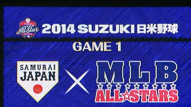 Japanese pitching impresses Farrell