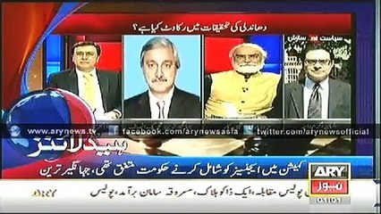 Headlines - 0100 - Thursday - 13 - Nov - 2014
