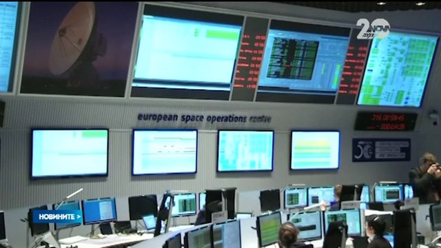 За първи път в историята космически апарат кацна на комета