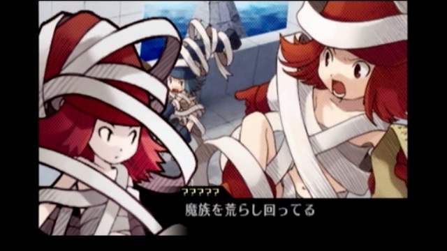 Riviera The Promised Land PSP - Partie. 24