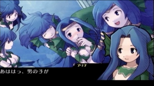 Riviera The Promised Land PSP - Partie. 28