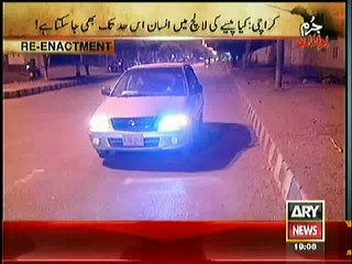 Kokab Mehdi Jurm Bolta Hai Ary News (5th November 2014)