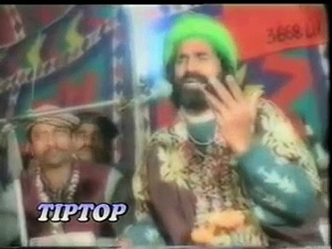 Ab Meri Nigahon Mein - (Qari Saeed Chishti Beautiful Qawwali)