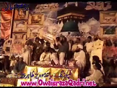 Aj Sik Mitran Di Wadheri Ae (With Explanation Beautiful version)!!