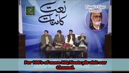 Akhtar Qureshi - Muflis e Zindagi