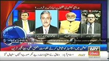 Headlines - 0200 - Thursday - 13 - Nov - 2014