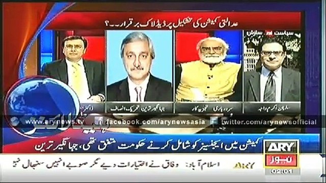 Headlines - 0200 - Thursday - 13 - Nov - 2014