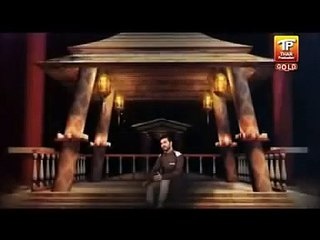 Ali Haider Latest Video Naat 2011 - Jab Chehra e Ufaq se