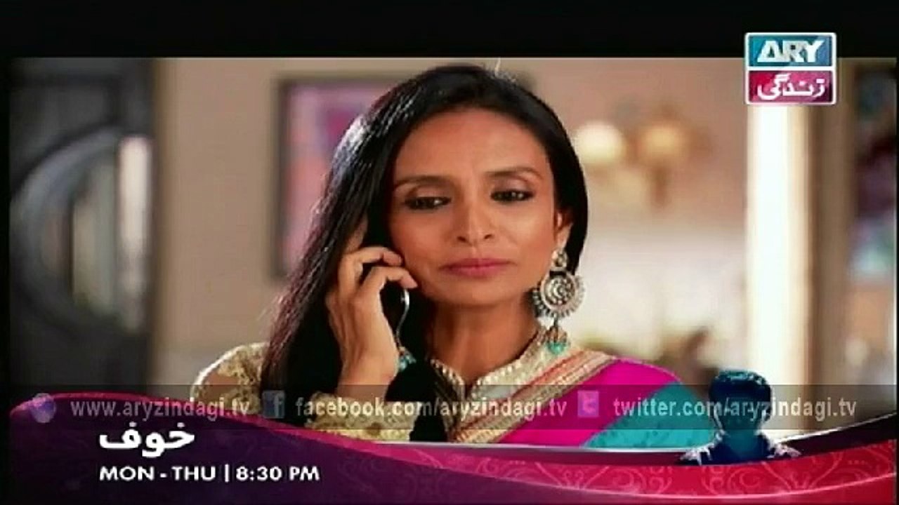Beintehaa, 12th November 2014