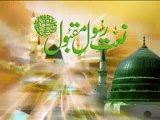 Ao Sab Nabi Nabi Karein - Tahir Qadri Latest Album