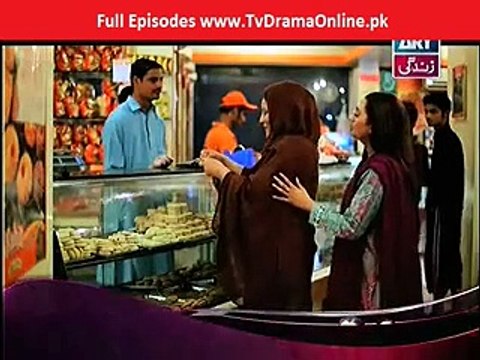 Behnein Aisi Bhi Hoti Hain Episode 121 full 12 November 2014
