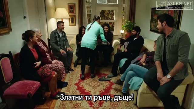 Kara Para Ask - 24 епизод Сестри BG sub