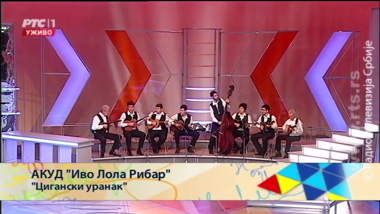 AKUD Lola - Ciganski uranak i Galop kolo