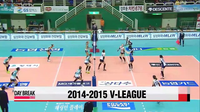 Wednesday's V-league results